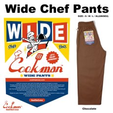 画像1: COOKMAN  Wide Chef Pants (Chocolate) (1)
