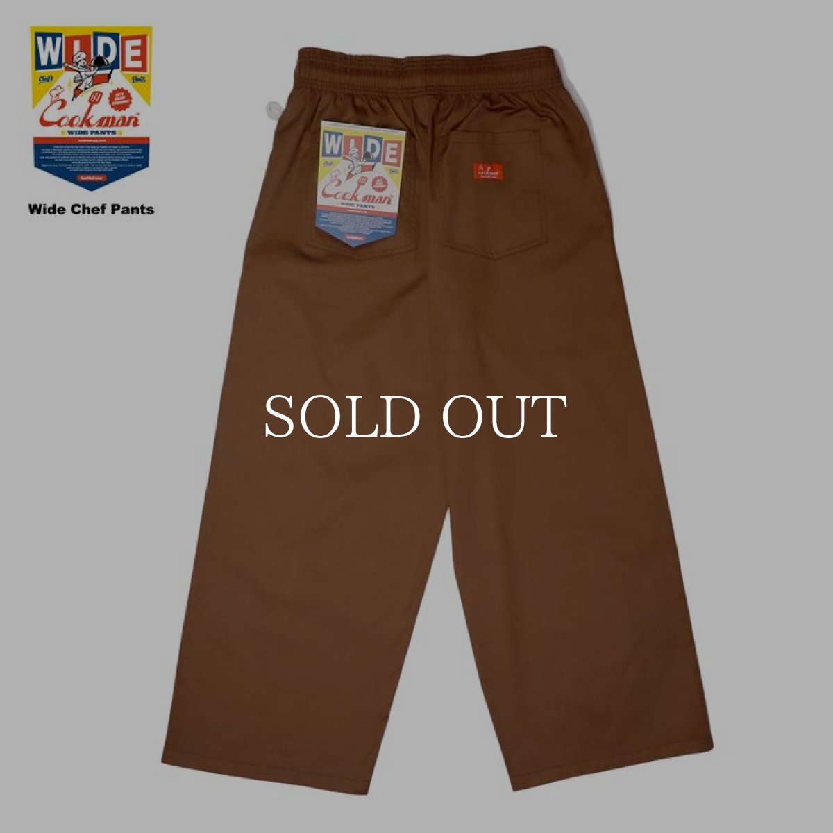 画像3: COOKMAN  Wide Chef Pants (Chocolate) (3)