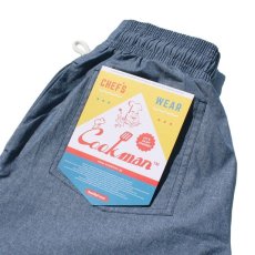 画像9: COOKMAN  Chef Pants Chambray (Light Blue) (9)