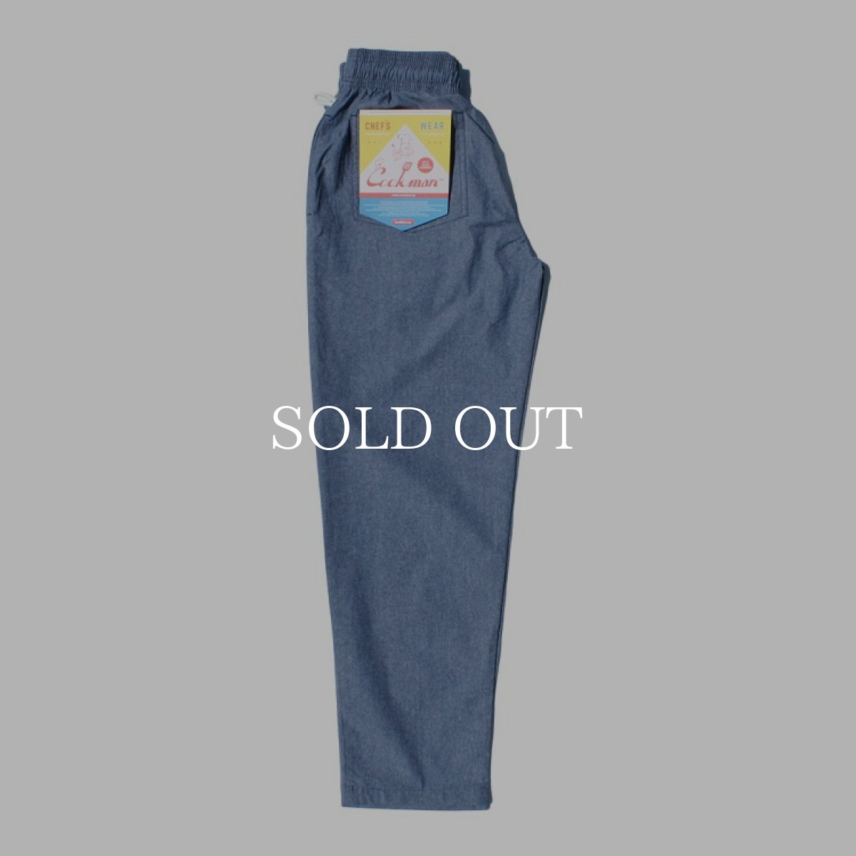 画像2: COOKMAN  Chef Pants Chambray (Light Blue) (2)