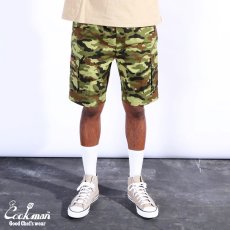 画像9: COOKMAN  Chef Pants Short Cargo Ripstop Camo Green (Woodland) (Green) (9)