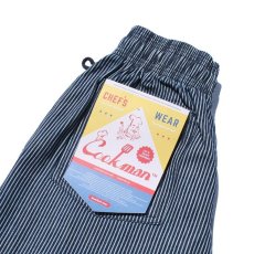 画像3: COOKMAN  Chef Pants Short Hickory (Navy) (3)