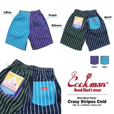 画像10: COOKMAN  Chef Pants Short Crazy Stripes Cold (Multi) (10)