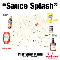 画像13: COOKMAN  Chef Pants Short Sauce Splash (Beige) (13)