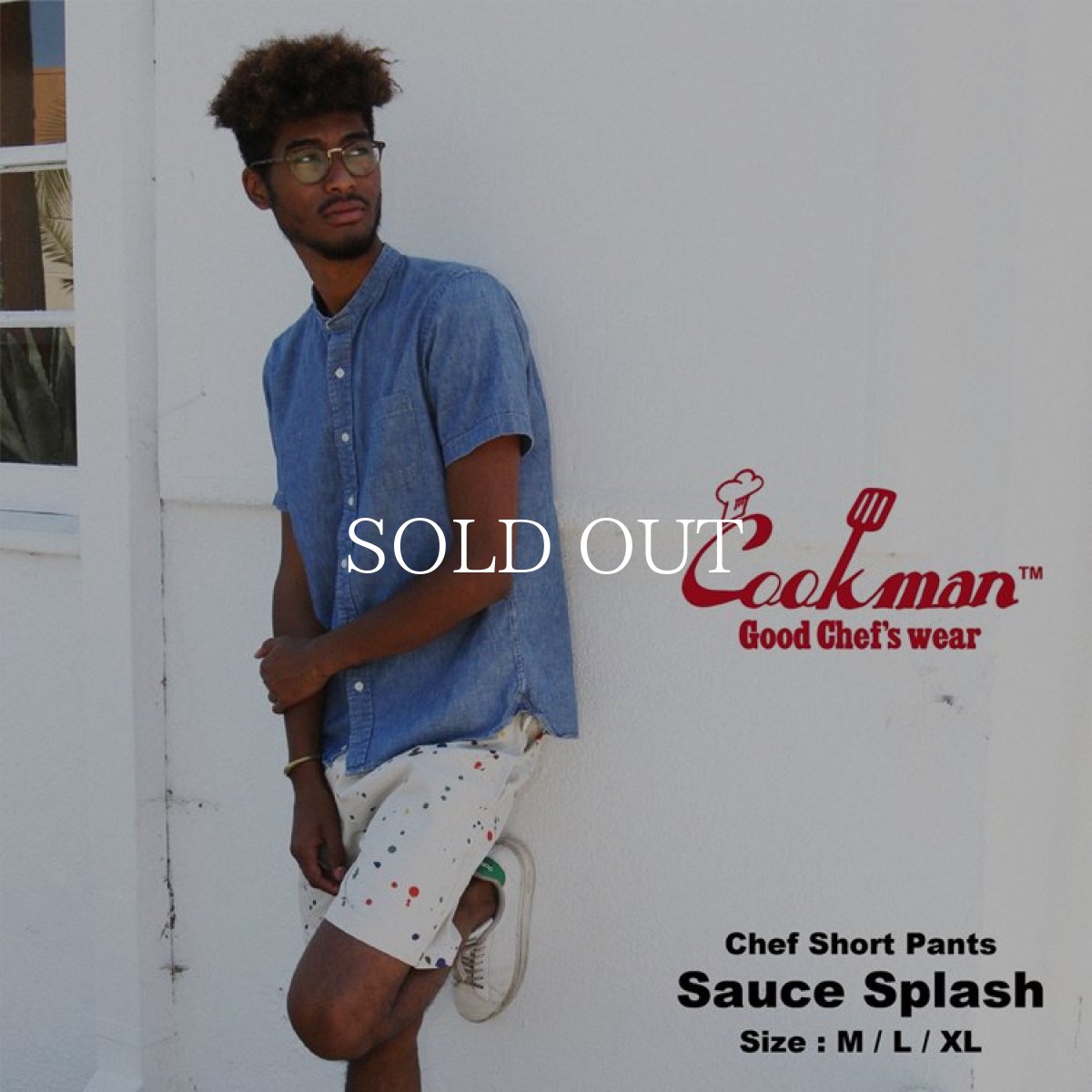 画像9: COOKMAN  Chef Pants Short Sauce Splash (Beige) (9)