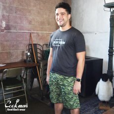 画像9: COOKMAN  Chef Pants Short Ripstop Camo Green (Green) (9)