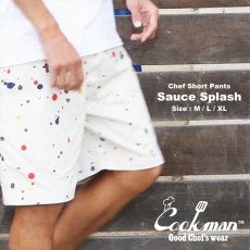 画像12: COOKMAN  Chef Pants Short Sauce Splash (Beige) (12)