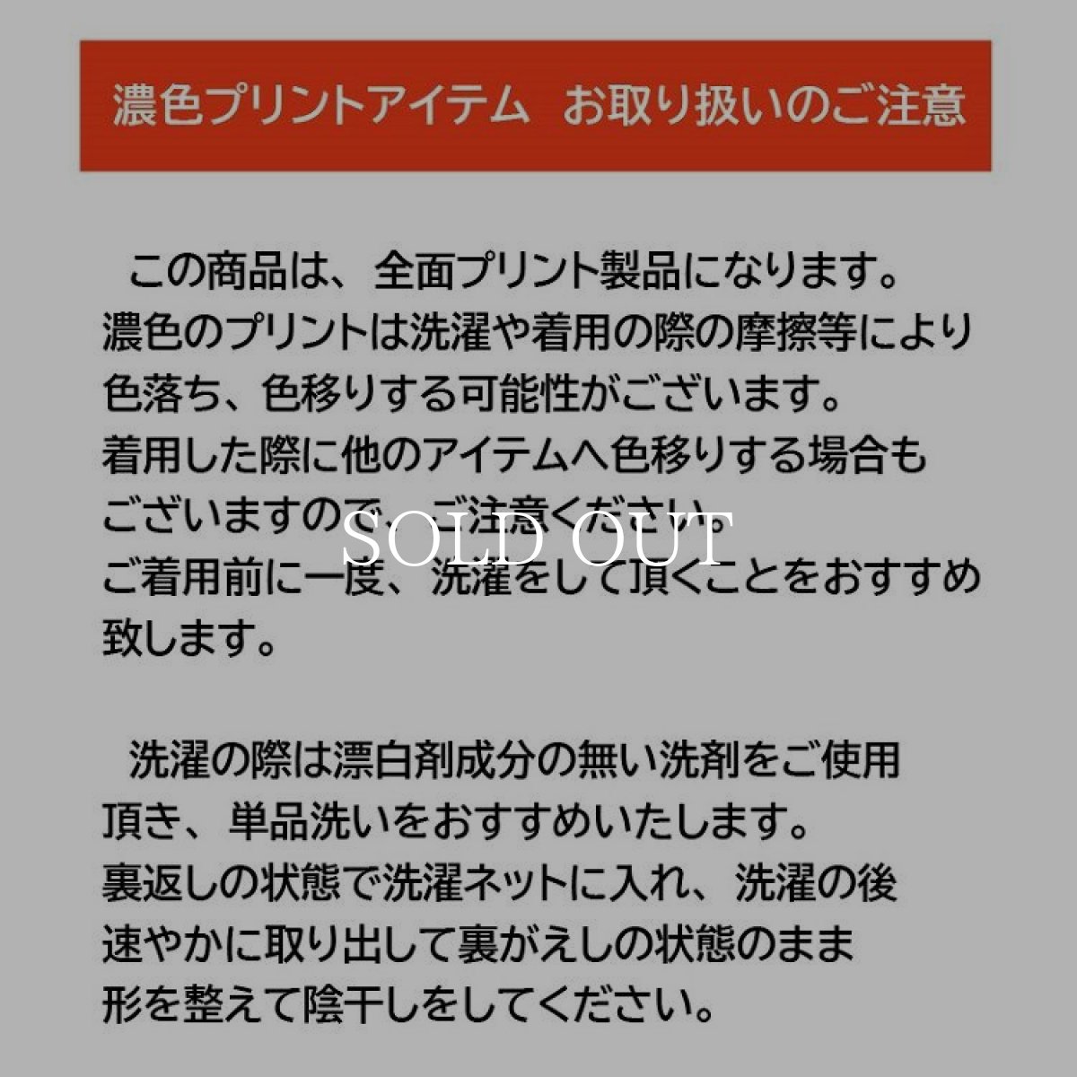 画像15: COOKMAN  Chef Pants Short Sauce Splash (Beige) (15)