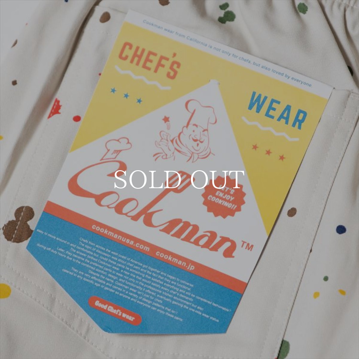 画像7: COOKMAN  Chef Pants Short Sauce Splash (Beige) (7)