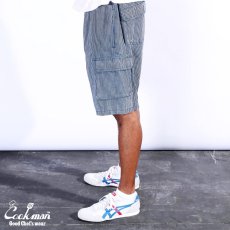 画像8: COOKMAN  Chef Pants Short Cargo Hickory Navy (Navy) (8)