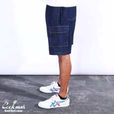 画像8: COOKMAN  Chef Pants Short Cargo Denim Navy (Navy) (8)