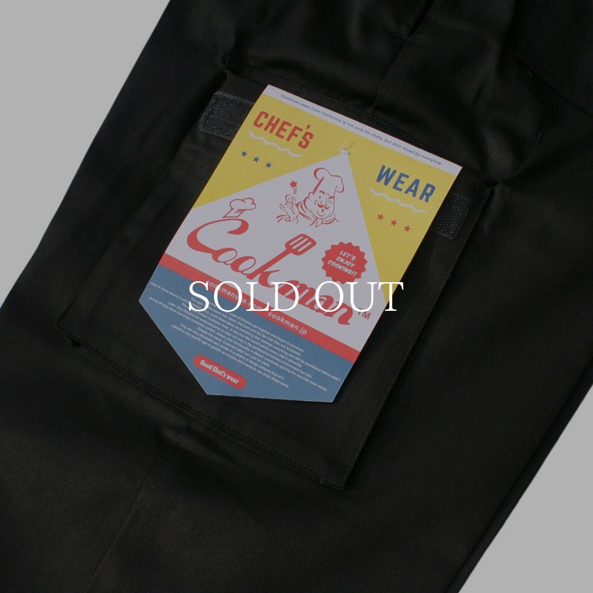 画像4: COOKMAN  Chef Pants Cargo (Black) (4)