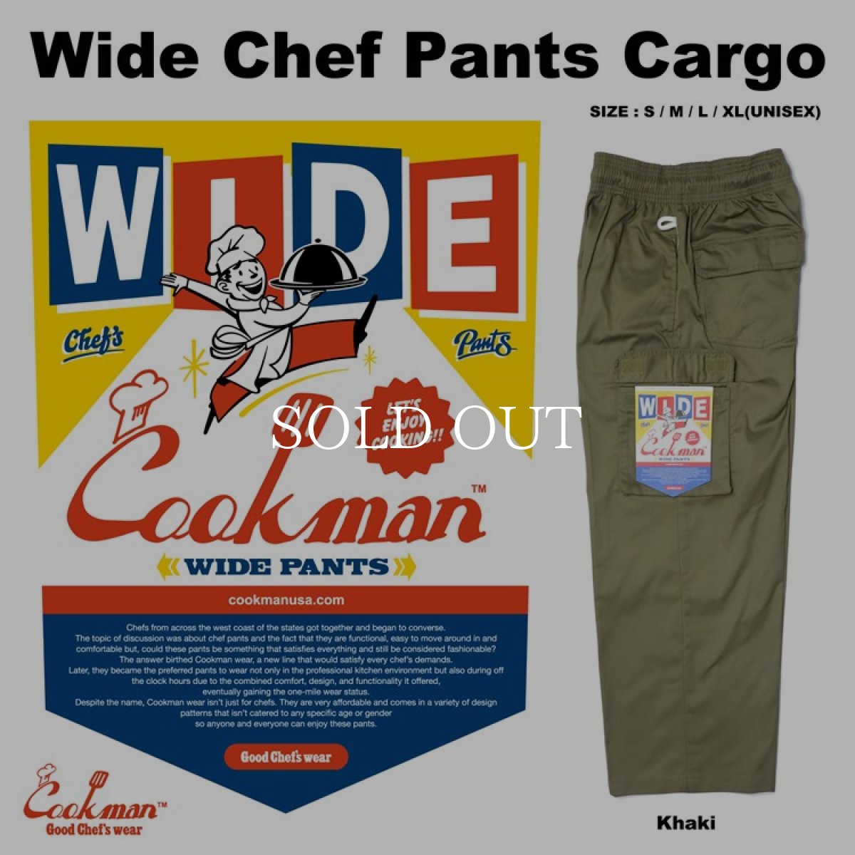 画像1: COOKMAN  Wide Chef Pants Cargo Khaki (Khaki) (1)