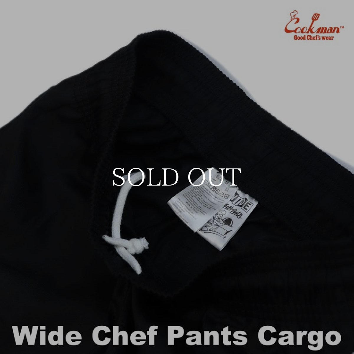 画像4: COOKMAN  Wide Chef Pants Cargo Black (Black) (4)