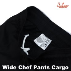 画像4: COOKMAN  Wide Chef Pants Cargo Black (Black) (4)