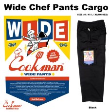 画像1: COOKMAN  Wide Chef Pants Cargo Black (Black) (1)
