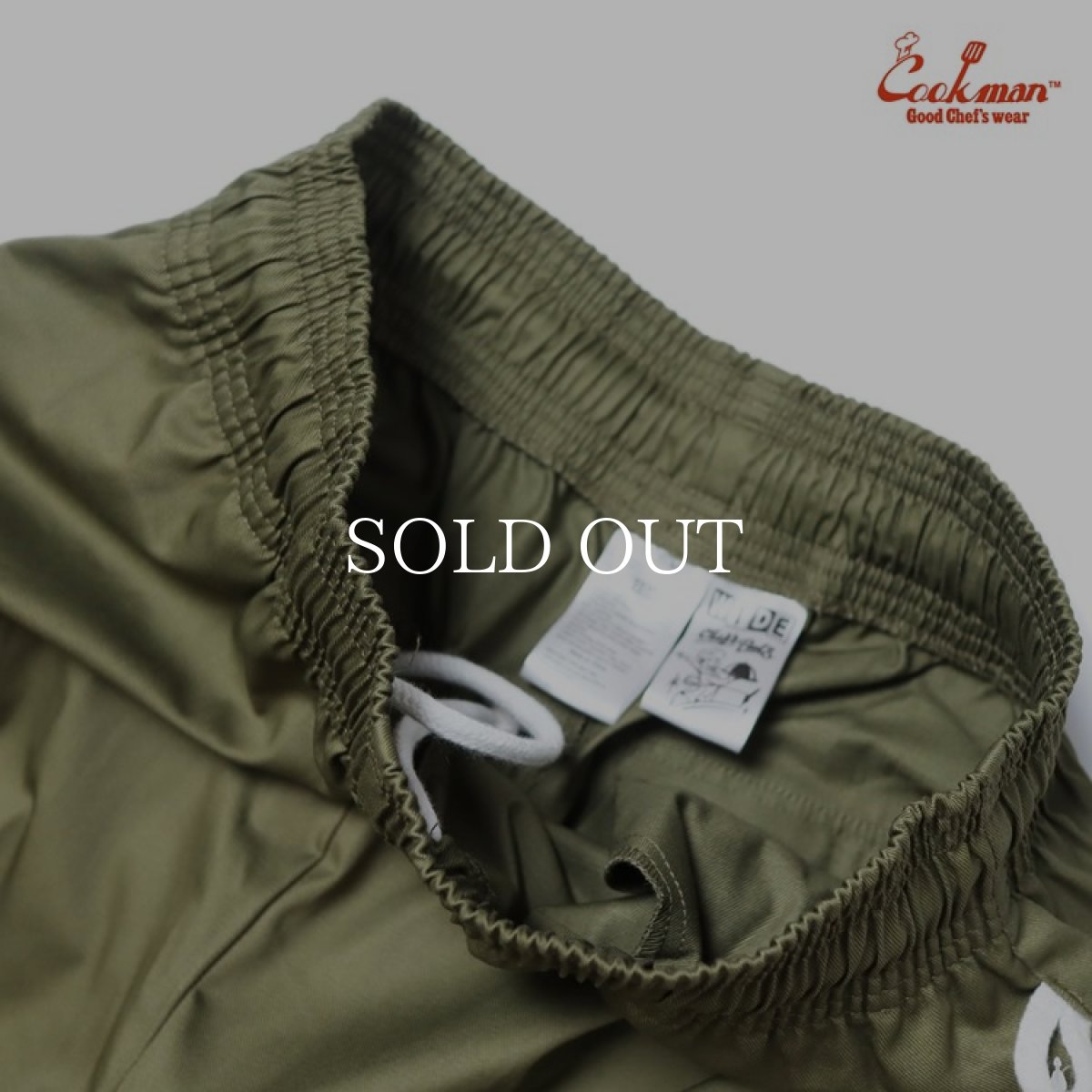 画像5: COOKMAN  Wide Chef Pants Cargo Khaki (Khaki) (5)