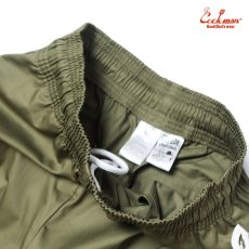 画像5: COOKMAN  Wide Chef Pants Cargo Khaki (Khaki) (5)