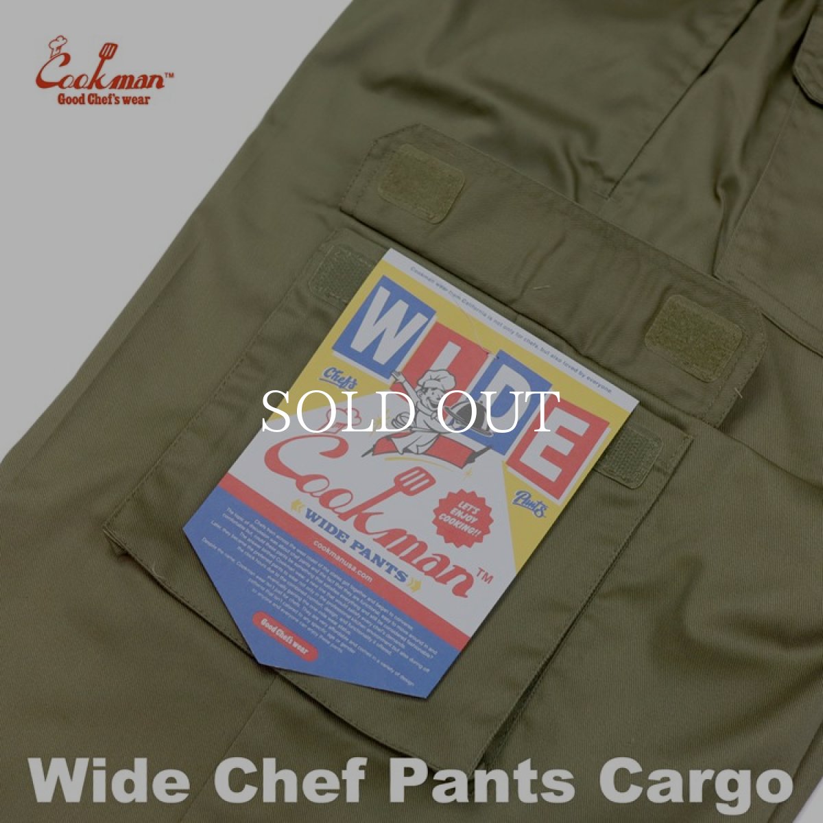 画像4: COOKMAN  Wide Chef Pants Cargo Khaki (Khaki) (4)