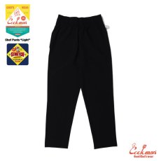 画像3: COOKMAN  Chef Pants Light Black (Black) (3)