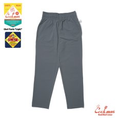 画像5: COOKMAN  Chef Pants "Light" Gray (Gray) (5)