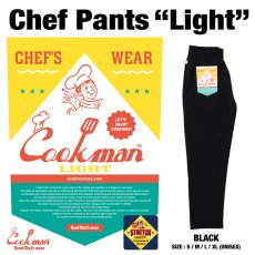 画像1: COOKMAN  Chef Pants Light Black (Black) (1)