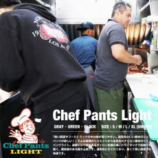 画像11: COOKMAN  Chef Pants "Light" Black (Black) (11)