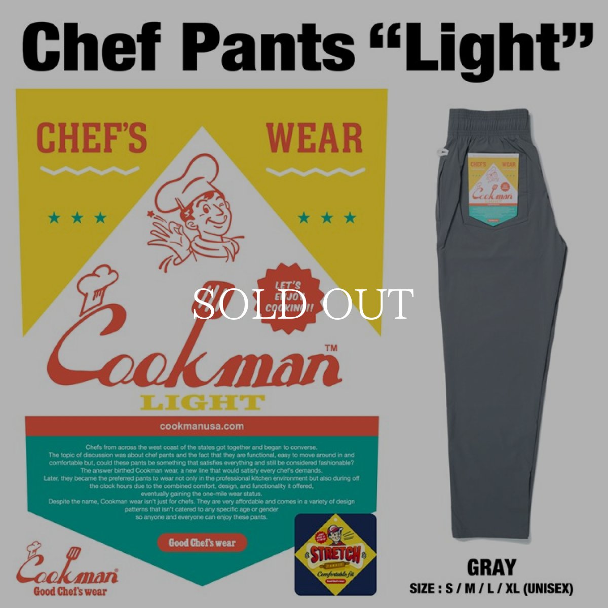 画像1: COOKMAN  Chef Pants "Light" Gray (Gray) (1)