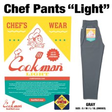 画像1: COOKMAN  Chef Pants "Light" Gray (Gray) (1)