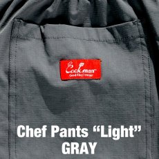 画像9: COOKMAN  Chef Pants "Light" Gray (Gray) (9)