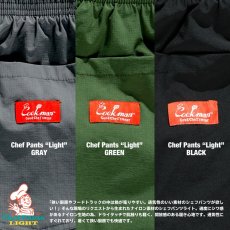 画像12: COOKMAN  Chef Pants Light Black (Black) (12)