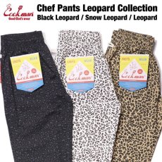 画像10: COOKMAN  Chef Pants Black Leopard (Black) (10)