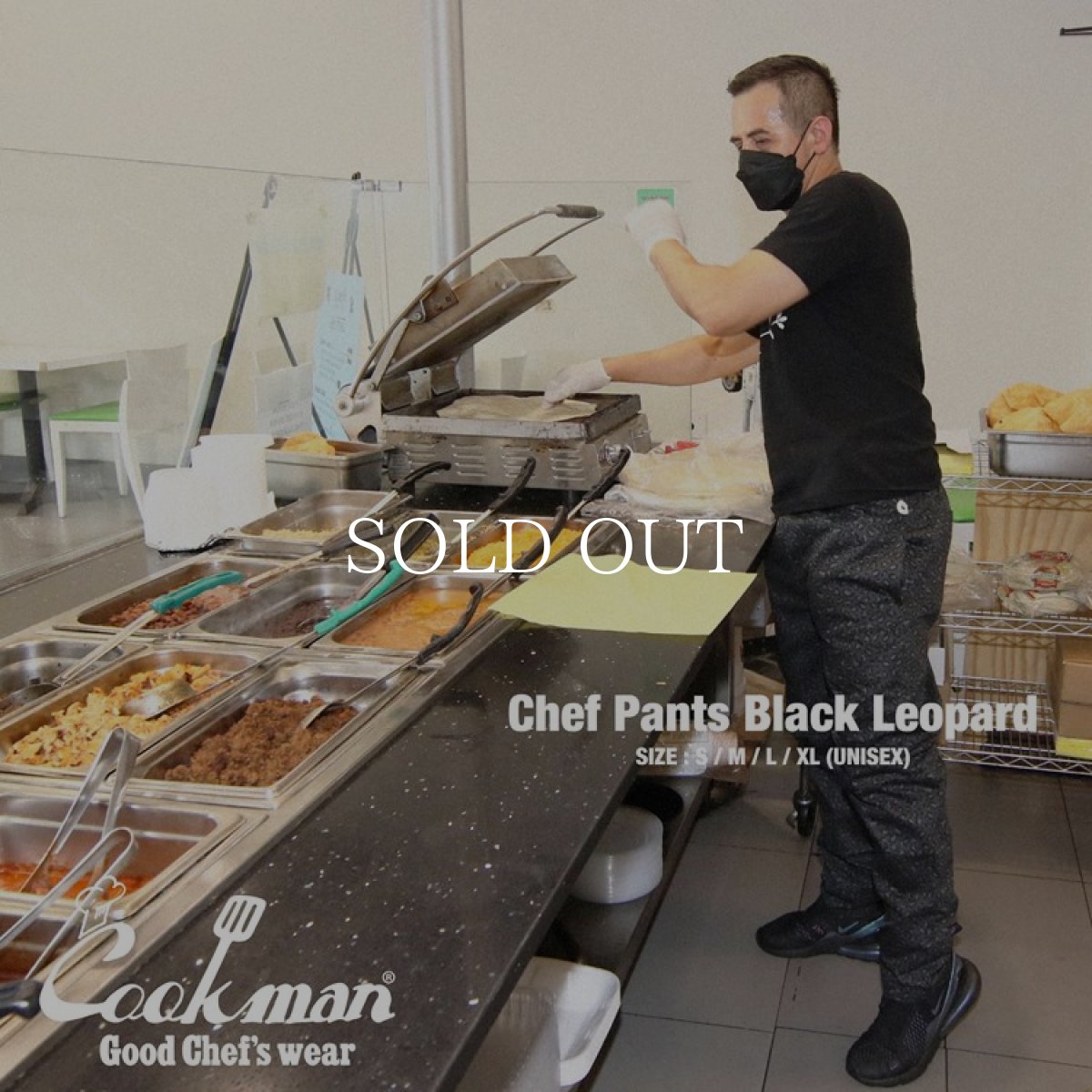 画像17: COOKMAN  Chef Pants Black Leopard (Black) (17)
