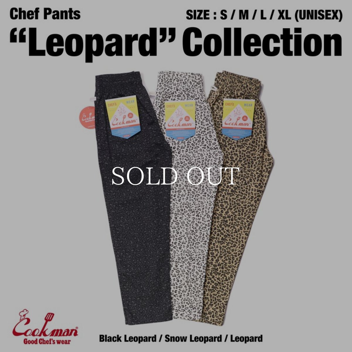 画像11: COOKMAN  Chef Pants Black Leopard (Black) (11)
