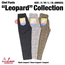 画像11: COOKMAN  Chef Pants Black Leopard (Black) (11)