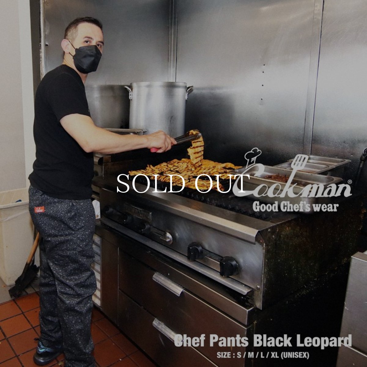 画像18: COOKMAN  Chef Pants Black Leopard (Black) (18)