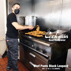 画像18: COOKMAN  Chef Pants Black Leopard (Black) (18)