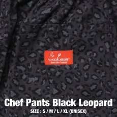 画像5: COOKMAN  Chef Pants Black Leopard (Black) (5)