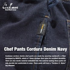 画像10: COOKMAN  Chef Pants Cordura Denim Navy (Navy) (10)