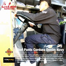 画像11: COOKMAN  Chef Pants Cordura Denim Navy (Navy) (11)