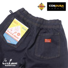 画像6: COOKMAN  Chef Pants Cordura Denim Navy (Navy) (6)