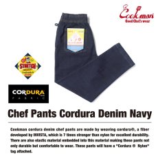 画像1: COOKMAN  Chef Pants Cordura Denim Navy (Navy) (1)