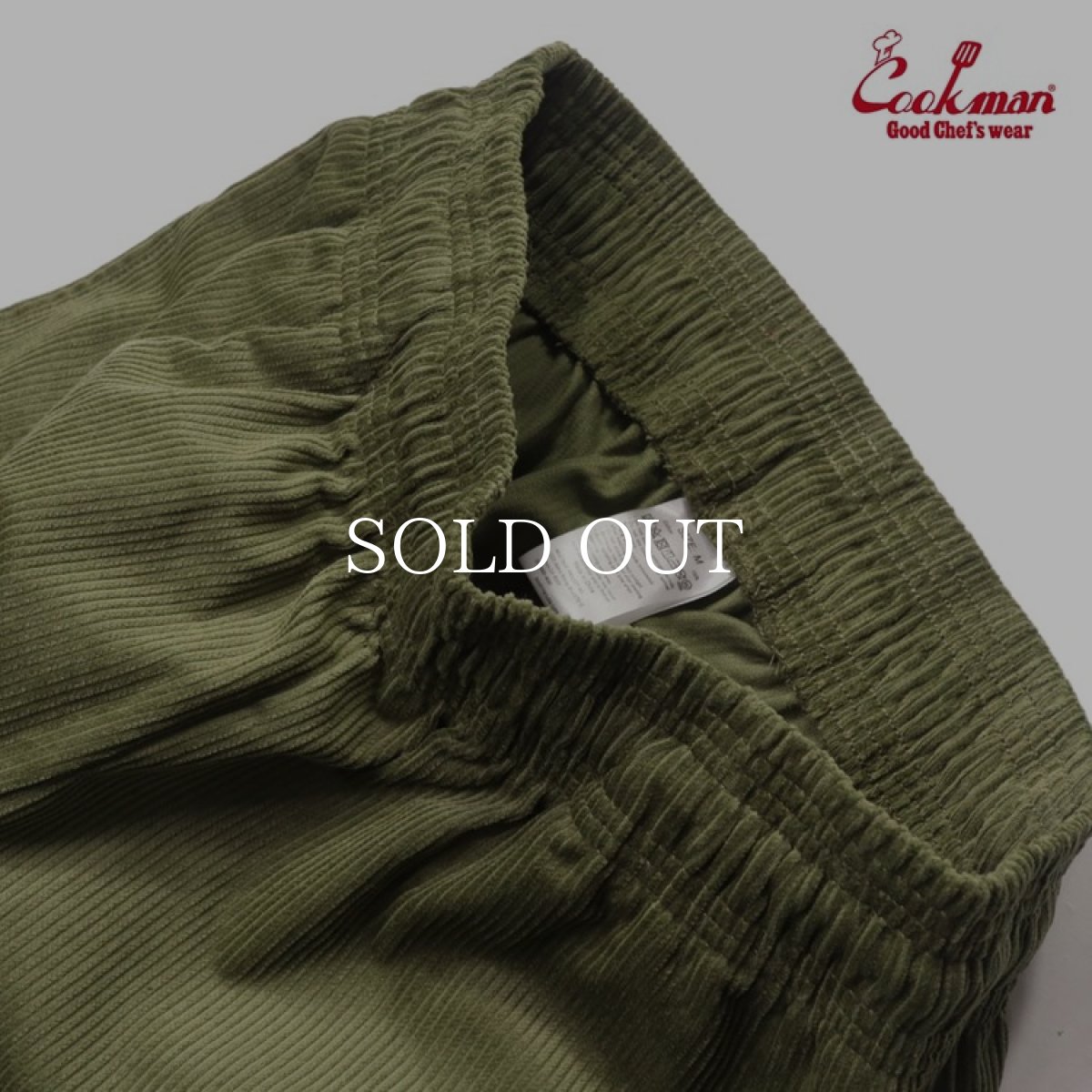 画像7: COOKMAN  Chef Pants Corduroy Khaki (Khaki) (7)