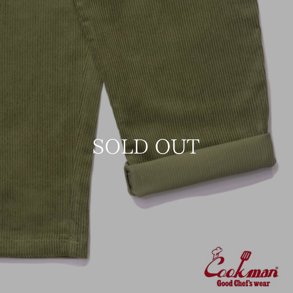 画像9: COOKMAN  Chef Pants Corduroy Khaki (Khaki) (9)