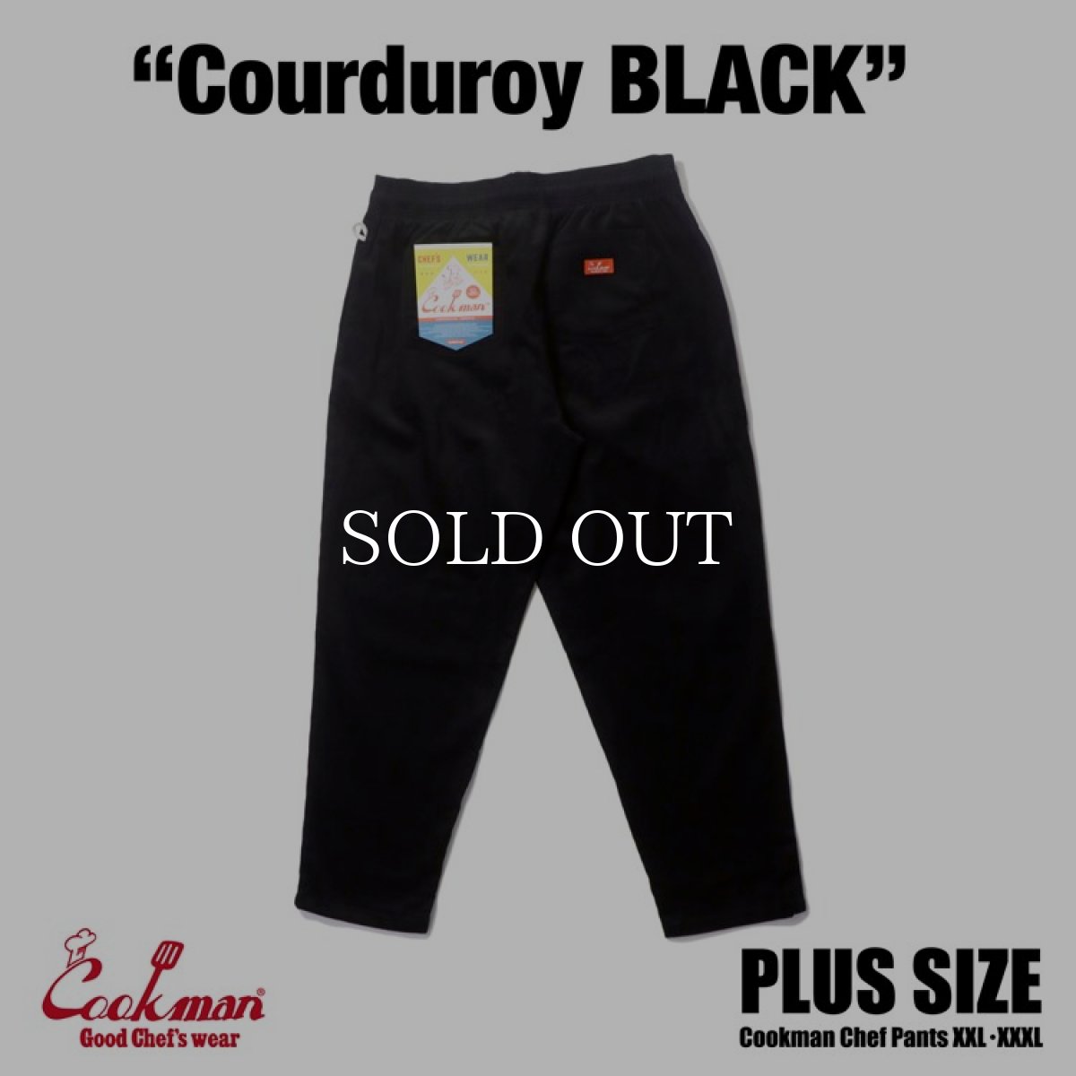 画像3: COOKMAN  Chef Pants Corduroy Black Plus Size (Black) (3)