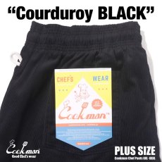 画像5: COOKMAN  Chef Pants Corduroy Black Plus Size (Black) (5)