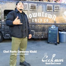 画像11: COOKMAN  Chef Pants Corduroy Khaki (Khaki) (11)