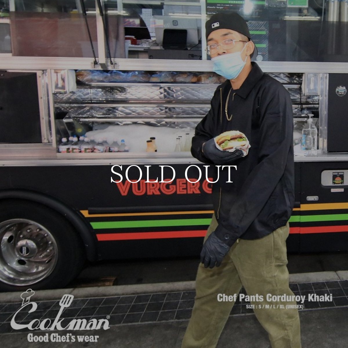 画像14: COOKMAN  Chef Pants Corduroy Khaki (Khaki) (14)