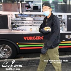 画像14: COOKMAN  Chef Pants Corduroy Khaki (Khaki) (14)