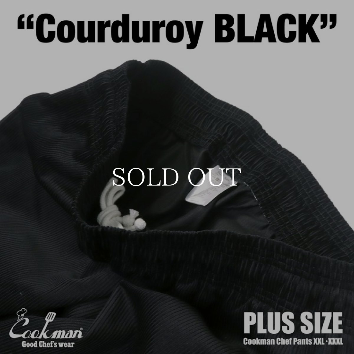 画像6: COOKMAN  Chef Pants Corduroy Black Plus Size (Black) (6)